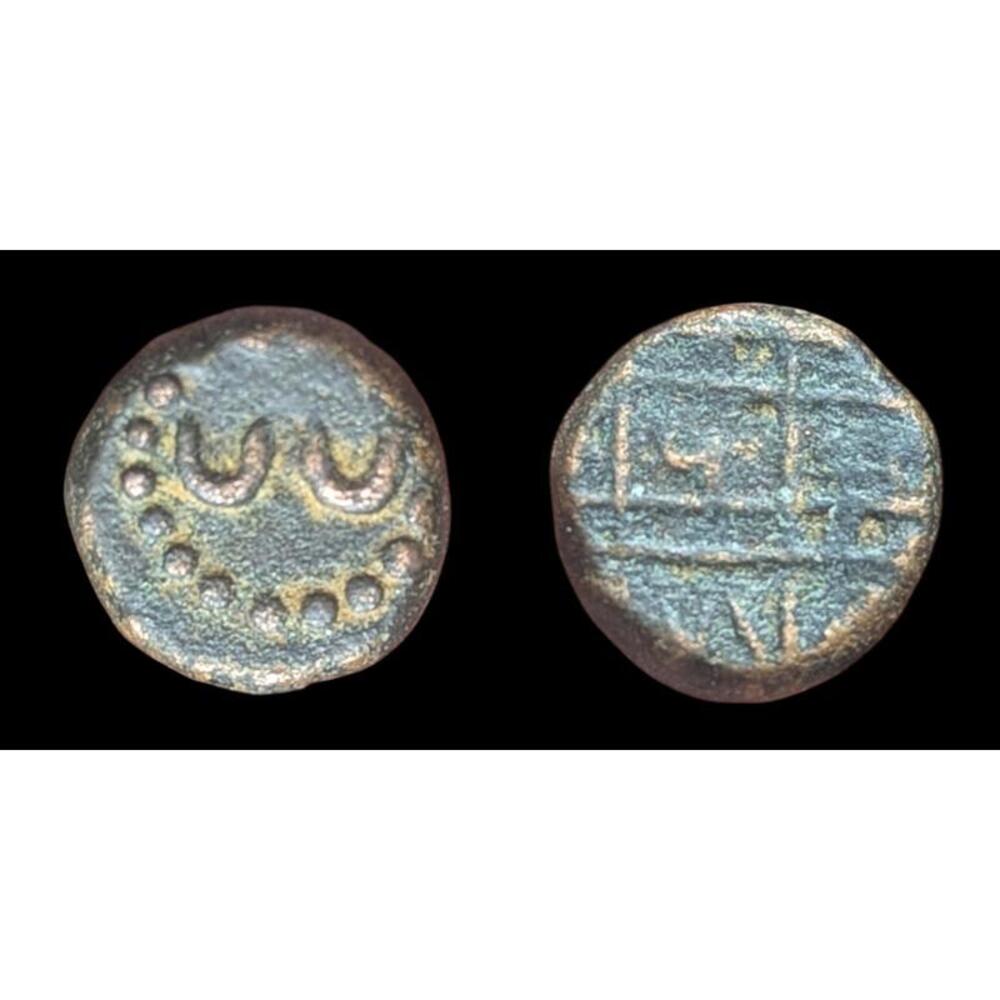India Mysore Chikka DevarajaKasu Coin .Rare (1565-1799)